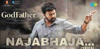 Najabhaja Song Lyrics