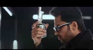 Maaripocho Song Lyrics