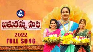 Mic Tv Bathukamma Song Lyrics