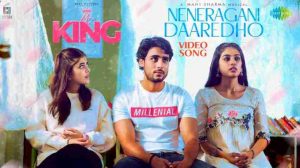 Neneragani Daaredho Song Lyrics