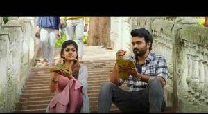 Chala Bagundhe Song Lyrics