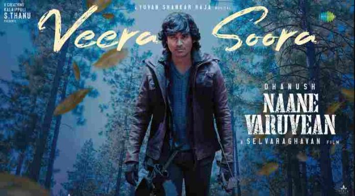 Veera Soora Song Lyrics