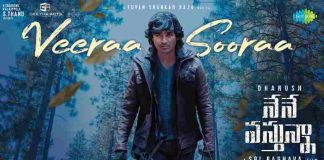 Veeraa Sooraa Telugu Lyrics