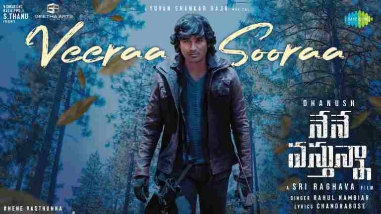 Veeraa Sooraa Telugu Lyrics