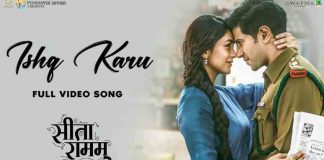 Ishq Karu Lyrics