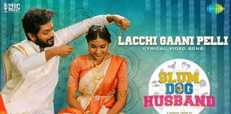 Lacchi Gaani Pelli Song Lyrics