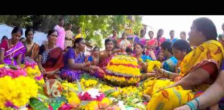 Chinni Ma Bathukamma Song Lyrics