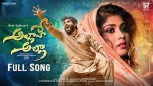 Allahe Allaha Love Song Lyrics