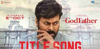 God Father Title Song Lyrics