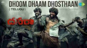 Dhoom Dhaam Dhosthaan song lyrics