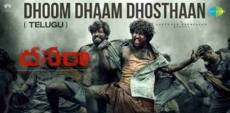 Dhoom Dhaam Dhosthaan song lyrics