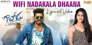 Wifi Nadakala Dhaana Song Lyrics