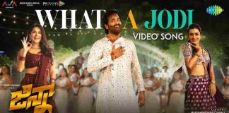 What a Jodi Song Lyrics