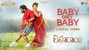 Baby Osey Baby Song Lyrics
