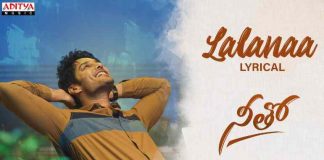 Lalanaa Song Lyrics