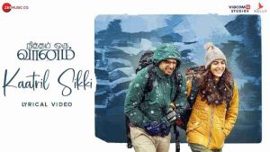 Kaatril Sikki Song Lyrics
