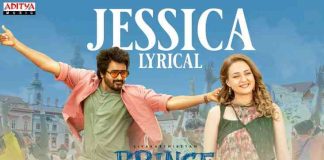 Jessica Song Lyrics