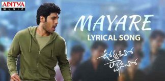 Mayare Song Lyrics