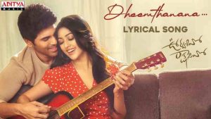 Dheemthanana Song Lyrics