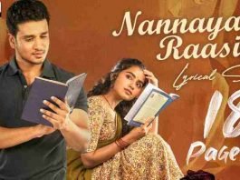 Nannaya Raasina Song Lyrics