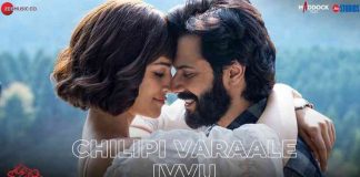 Chilipi Varaale Ivvu Song Lyrics