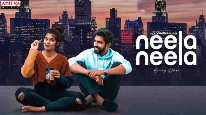 Neela Neela Lyrics