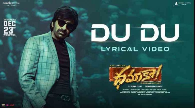 Du Du Song Lyrics