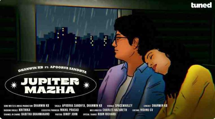 Jupiter Mazha Song Lyrics