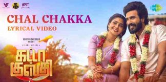 Chal Chakka Song Lyrics