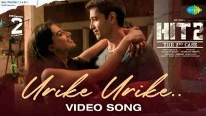Urike Urike Song Lyrics
