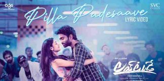 Pilla Padesave Song Lyrics