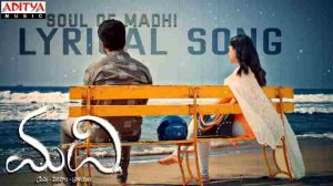 Soul of Madhi Lyrics