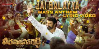 Jai Balayya Mass Anthem Lyrics