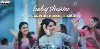 Baby Shower Telugu Lyrics