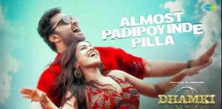 Almost Padipoyindhe Pilla Song Lyrics