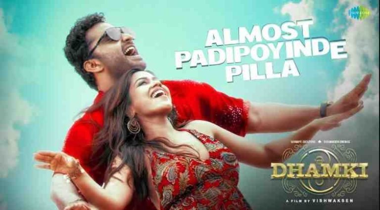 Almost Padipoyindhe Pilla Song Lyrics