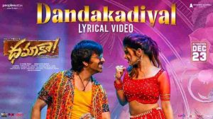 Dandakadiyal Song Lyrics
