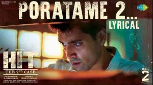 Poratame 2 Song Lyrics