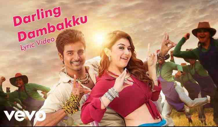 Darling Dambakku Song Lyrics