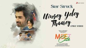 Ningey Yeley Thaarey Song Lyrics