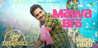 Mawa Bro Song Lyrics