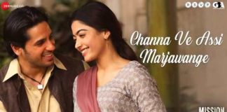 Channa Ve Assi Mar Jawange Lyrics