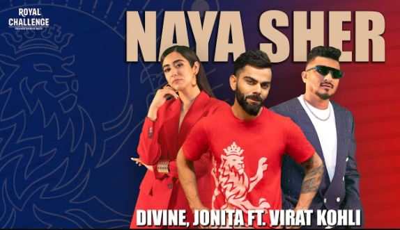 Naya Sher Lyrics