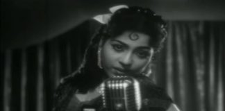 Aadadani Orachupulo Song Lyrics