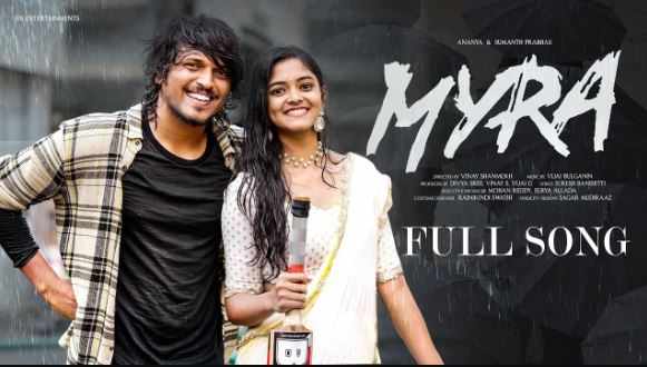 Myra Myra Song Lyrics