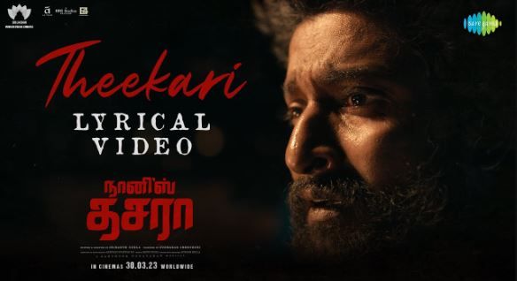 Theekari Song Lyrics in Tamil