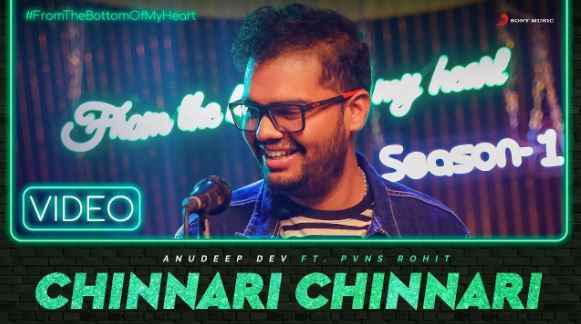 Chinnari Chinnari Song Lyrics