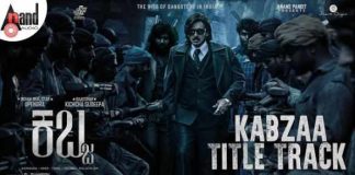 Kabzaa Title Track Lyrics