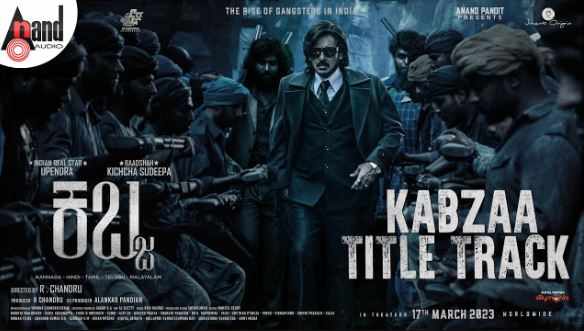 Kabzaa Title Track Lyrics