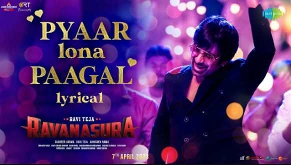 Pyaar Lona Paagal Song Lyrics